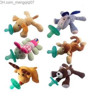 Pacifier Holders Clips# Baby pacifier silicone cute cartoon animal shaped pacifier detachable doll baby going out to sleep pacifier tool baby toy Z230804