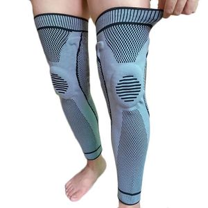 PADS 2PCS SPORTS GALE PADS Silicone Springs Support Basketball Leg Sleeve Patella Protector Protector Run Run Compression Knee