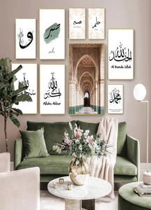Pinturas Arábuelos Arteo Arte Impresiones blancos negros y hojas verdes construyendo lienzo de pared islámica imágenes decoración del hogar2780108