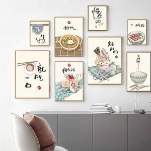 Pinturas estilo chino comida gatos citas carteles impresiones cocina oriental anime arte cuadros de pared hogar restaurante decoración lienzo pinturas