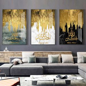 Pinturas Caligrafía islámica Allahu Akbar Oro Mármol Carteles modernos Lienzo Pintura Arte de la pared Imágenes para la sala de estar Decoración del hogar