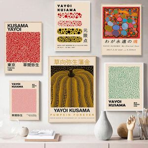 Peintures Yayoi Kusama Affiches Et Gravures Abstraites Collection D'images Galerie Nordique Mur Art Toile Peinture Pour Moderne Salon Décor