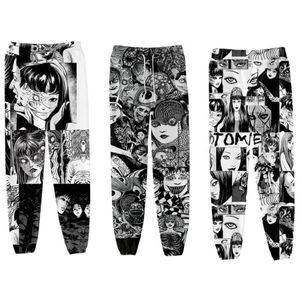 Calças japão horror manga junji ito calças de suor 3d joggers calças homens/mulheres calças hip hop sweatpants pantalon homme menino meninas