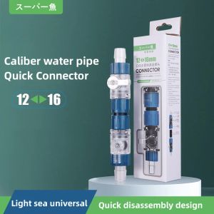 Piezas 12/16 mm Válvula de control de agua de acuario Manguera Doble grifo Conector de liberación rápida Filtro de tanque de peces Barril Reemplazar conector acuarios