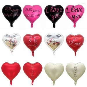 Decoración de fiestas 10pcs 18 pulgadas Impreso Valentín Valentine Love Heart Aluminium Film Galloon I You Propuesta Confesión Ball