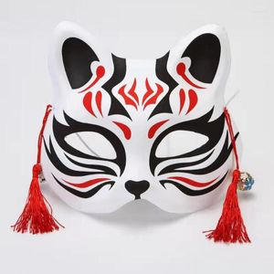 Decoración de fiesta 10 unids/lote máscara de dibujos animados japoneses medio estilo máscaras faciales mujeres Cosplay bolas decoraciones para Halloween ropa femenina