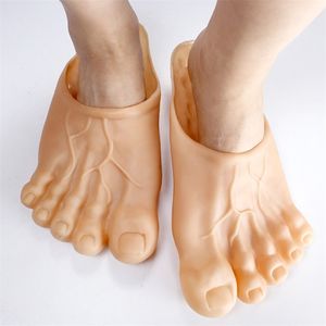 Fête Décoration Halloween Drôle Simulation Humain Grands Pieds Pantoufles Creative Tricky Caoutchouc Orteils Chaussures Pieds Nus Fée Cosplay Costume 220915