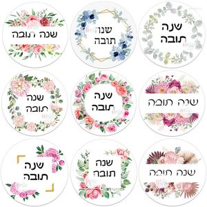 Décoration de fête hébreu Happy Year autocollant rond fleur étiquettes célébrations décor auto-adhésif