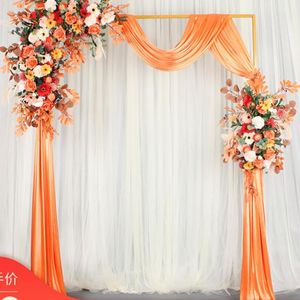 Decoración de fiesta, panel de cortinas de arco de seda helada, cortina de telón de fondo de boda para ceremonia, cortinas para eventos de tela de cenador de gasa para exteriores