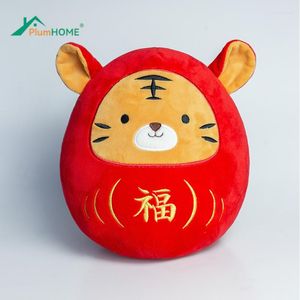 Costume Tang Fortuna Tiger Year 2023, mignon zodiaque chinois, décoration de maison, jouet en peluche, cadeau spécial créatif pour enfants