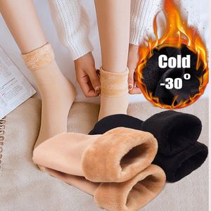 Cadeaux de fête chaussettes de neige chaudes hivernales pour hommes femmes chaussettes épaissies ajouter la cheville solide en velours