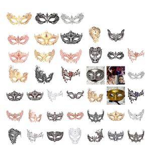 Party Mask Masks Venetian Masquerade Halloween Y Carnival Dance Cosplay Fancy Wedding Gift Mix Couleur Drop Liviling Events Supplies Dhzrk