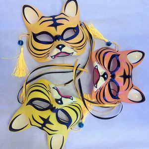 Masques de fête 10pcs enfants garçon filles mignon animal tigre masque mascarade balle habiller costume accessoires décoration anniversaire mariage festival 230313