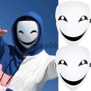 Party Masks Adjustable Mask Adults Japanese Anime Black Bullet Hiruko White Visible Helmet Cosplay Costume Props Halloween Gifts Collection J230807