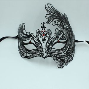 Máscaras de fiesta Swan adulto negro plateado rojo azul metal filigré veneciano disfraz de máscara mascarada de mascarilla de graduación 220920