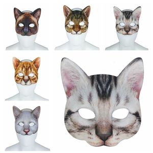 Masques de fête Noël unisexe masque pour les yeux pour adultes enfants Costume Cosplay Props mascarade Halloween décoration chat 230721