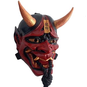 Masques de fête Masque décoratif Halloween Style japonais Horreur Cosplay Terreur Ukiyo Peinture Tengu Seal Prajna Résine Masques Pendentif Boutique Décors 230327
