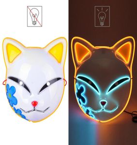 Party Masks Halloween El Color Cosplay Cosplay LED BLUNGLING ANIME Cat Glow dans le Dark DJ Club accessoires 2209201618800