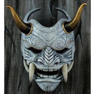 Masques de fête Masque Chapeaux Oni Samurai Vache Diable Grimace Crocs Japonais Cosplay Costume Props Halloween Horreur Décor Décoration de La Maison 230206