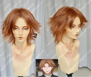 Fournitures de fête Persona 4: l'animation Yosuke Hanamura, cheveux courts bruns résistants à la chaleur, perruque de Costume de Cosplay, casquette gratuite