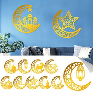 Suministros de fiesta, pegatinas de espejo de Ramadán, oro, plata, musulmán, Islam, Eid Mubarak, decoración del hogar