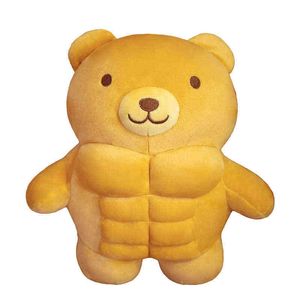 Pc Cm Mignon Muscle Ours Lion Cochon En Peluche Jouet Drôle Gros Muscles Animal Oreiller En Peluche Doux Petit Ami Baiser Petite Amie Cadeau J220704