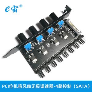 Controlador de ventilador de chasis PCI bit, control de 4 vías, interfaz SATA, concentrador, control de temperatura de la computadora, control de interruptor de disipación de calor