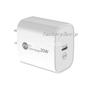 Chargeur mural USB C PD 20W, charge rapide, pour téléphone portable Xiaomi Samsung Huawei, adaptateur de voyage de Type C, prise US M1