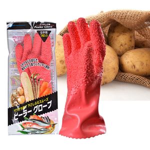 Guantes de patatas peladas, guantes de limpieza de escamas de pescado para raspar verduras de cocina, guantes de silicona antideslizantes, accesorios de herramientas de cocina