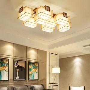 Lampes suspendues Lampe dans le salon Lobby Light Style chinois Trois chambres Deux chambres Simple RectangularPendant