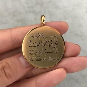 Pendentif Colliers Coran Médaille Islam Musulman Tendance Collier De Mode Religieux Hommes Et Femmes Amulette BijouxPendentif ColliersPendentif