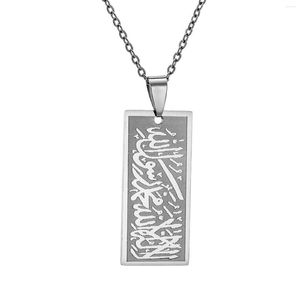 Collares colgantes de acero inoxidable religioso islámico Ayatul Kursi cuadrado Shiel joyería de titanio Corán musulmán para mezquita 1040