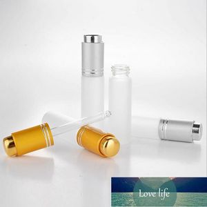 Flacon de Parfum 20 ML, Mini flacon de Parfum cosmétique vide rechargeable en verre givré Portable avec compte-gouttes