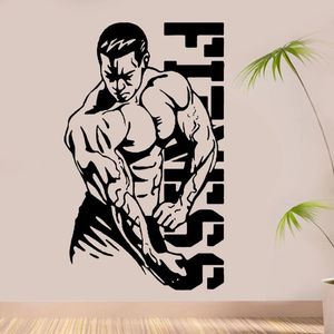 Grand autocollant MURAL personnalisé pour salle de sport, poids lourds, décalcomanie de Fitness, décor artistique, murale amovible E664 201201249D