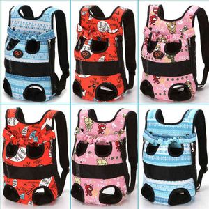 Mochila para mascotas Out Double Shoulder Portable Travel Transpirable Outdoor Dog Bag Back Supplies 211120