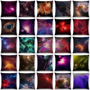 Almohada 2024 cielo nocturno magnífico nebulosa colorida galaxy misterious universo cover de decoración del hogar