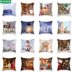 Pillow 2024 Snowflake Christmas Cover Amazon Home Wholesale Factory Direct.