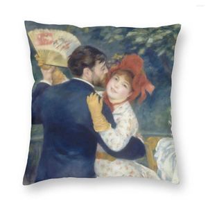 Pillow dance in the country by Pierre Auguste Renoir Portada Home Artista decorativo Pinturas S lanzamiento para coche