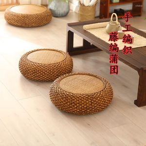 Oreiller japonais en rotin, Table basse, salon, minimaliste, Type de sol, petite chambre latérale, balcon, Tatami en bois, coussin de chaise à thé