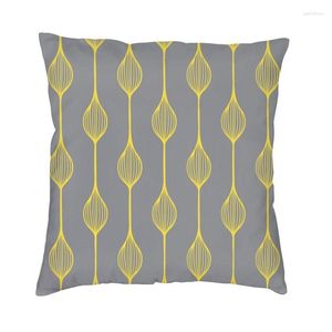 Funda de almohada moderna geométrica gris Boll, funda de poliéster con diseño geométrico, funda de almohada decorativa para el hogar