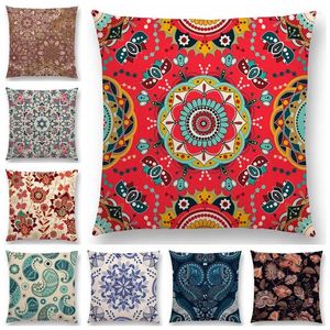 Almohada paisley mandala patrón decorativo plantas de flores de estilo nacional geometría de pétal