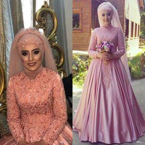 Vestidos de novia musulmanes árabes rosados de encaje con cuentas Vintage de manga larga con cuello alto Hijab princesa vestido de iglesia nupcial 253P