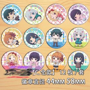 Pines, Broches 12 unids Dibujos animados Anime Eromanga Sensei Pins Cosplay Broche Badge Pin Backpack Bolsos Accesorios Accesorios Coleccionables Regalo