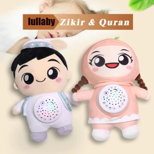 Joueur Islamic Baby Gift for Kids Talking Doll Toys Sleep Home Decor Prayer Mat Set Products Muslim Products Decoration Coran En haut-parleur Boîte