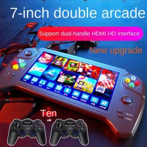 Joueurs 7 pouces haute définition grand écran pour console de jeu PSP 16g double joystick rétro arcade double console de jeu vidéo rétro portable