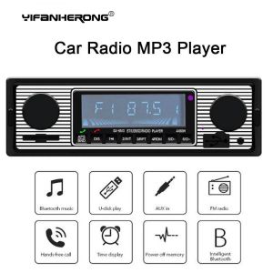 Reproductores BluetoothCompatible Reproductor de MP3 para automóvil Auto Radio para automóvil Reproductor multimedia inalámbrico AUX USB FM 12V Reproductor de audio estéreo clásico para automóvil