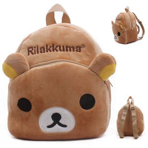 Plush Backpacks 1-3 years Kindergarten Plush Bags Cute Mochila Cartoon Bear Kids Plush Backpack Stuffed Toys Baby Children's Gifts 230626