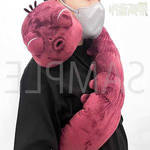 Plush muñecas 130cm Jujutsu Kaisen Cos Fushiguuro Toji Swar Spirit Treasure Fea Flush Doll Anime Alrededor de Kawaii Juguete de regalo de Navidad J240410