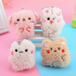 Pouilles en peluche 8cm kawaii peluched toys mini-animal peluche poupée pour fille mignon rabbit chiot en peluche sac de trèfle en peluche