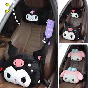 Muñecos de peluche Cute Cartoon Kuromi Car Safety Seat Belt Cover Hombreras Protección Cojín trasero Felpa My Melody Kawaii Car Decoration 230211